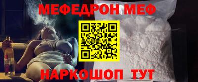твердый Гусев