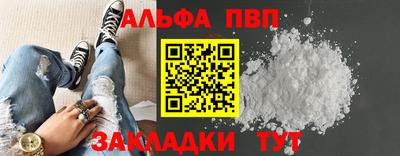 кокаин премиум Гусиноозёрск