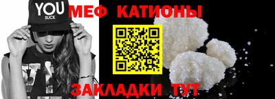 кокаин премиум Гусиноозёрск