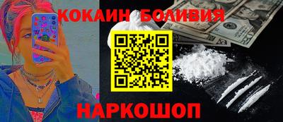 ALPHA-PVP Гусь-Хрустальный