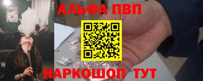 твердый Гусев