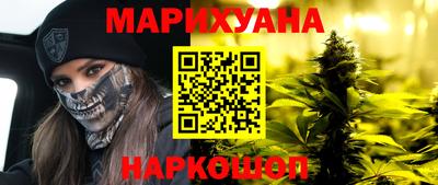 кокаин премиум Гусиноозёрск