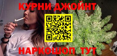 ALPHA-PVP Гусь-Хрустальный