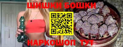 ALPHA-PVP Гусь-Хрустальный