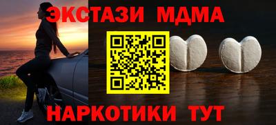 твердый Гусев