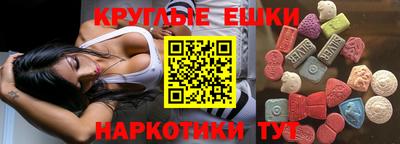 кокаин премиум Гусиноозёрск