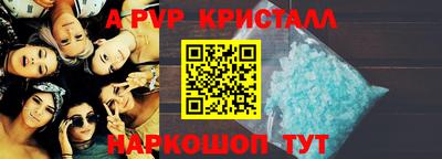 кокаин премиум Гусиноозёрск