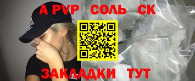 кокаин премиум Гусиноозёрск