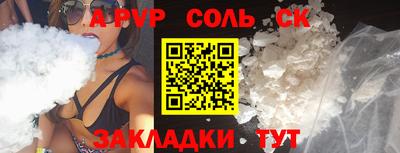 кокаин премиум Гусиноозёрск