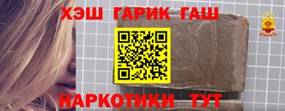 твердый Гусев