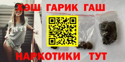 ALPHA-PVP Гусь-Хрустальный