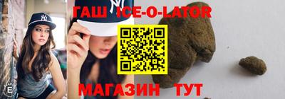 твердый Гусев