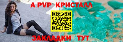 кокаин премиум Гусиноозёрск