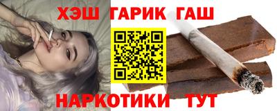 кокаин премиум Гусиноозёрск