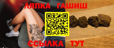 твердый Гусев
