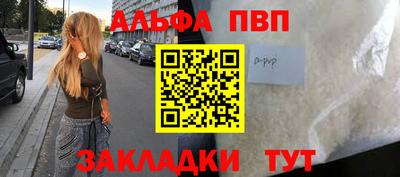 кокаин премиум Гусиноозёрск