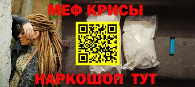 кокаин премиум Гусиноозёрск